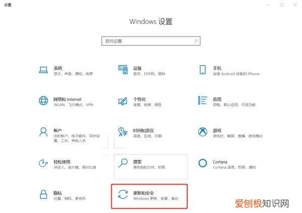 w0怎么把c盘恢复出厂设置