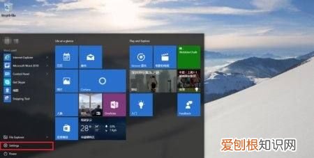 w0怎么把c盘恢复出厂设置