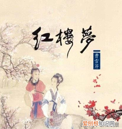 周末悦读:读书趣事两三则 读书趣事