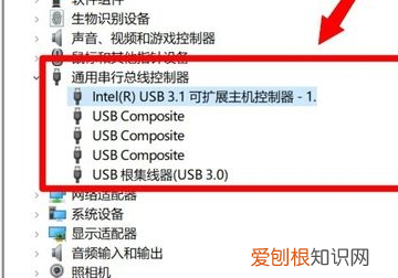 电脑不识别usb设备怎么办，电脑识别不了USB设备怎么办