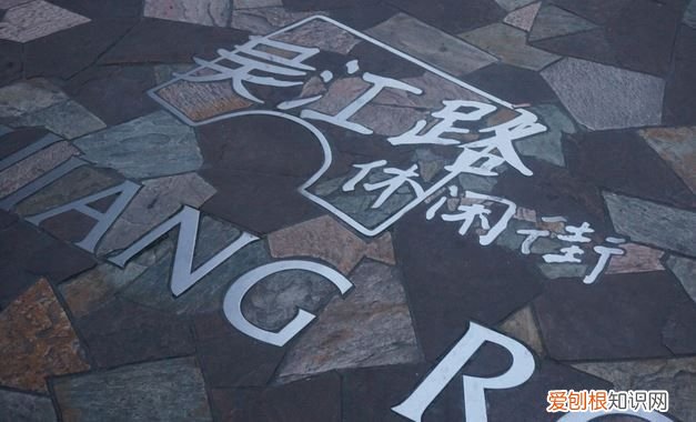 上海必吃——不可错过的9条美食街 上海小吃一条街