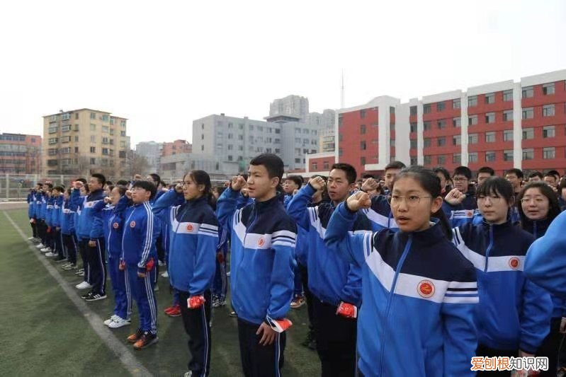 誓师大会来了！乘风破浪 决胜中考 中考誓师大会