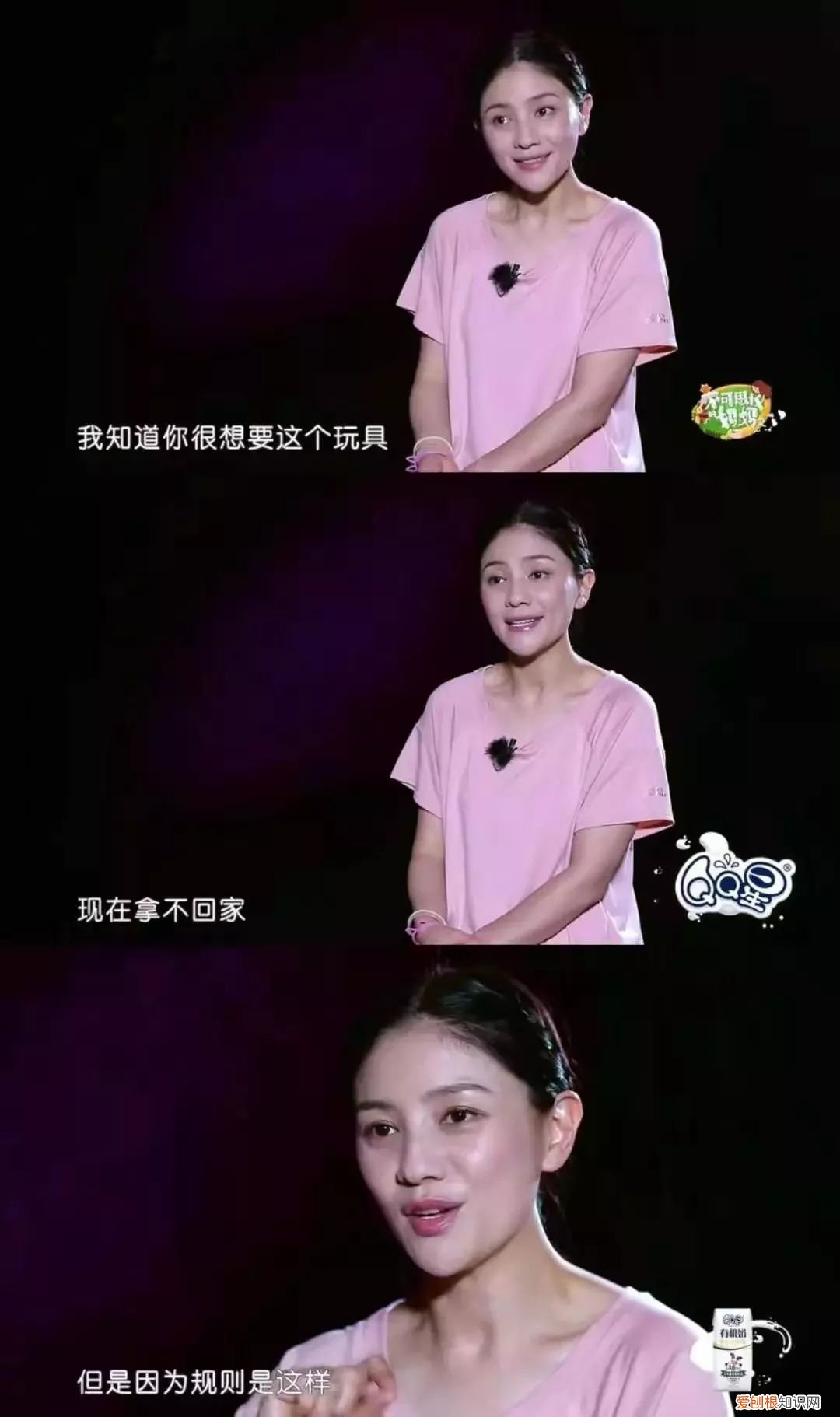 如何跟孩子进行有效的沟通？ 怎么与孩子沟通