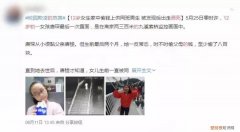 如何跟孩子进行有效的沟通？ 怎么与孩子沟通