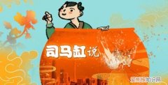 写给打工人的诗 一句诗证明自己是打工人