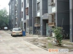 现代住宅风水禁忌! 住宅风水禁忌!