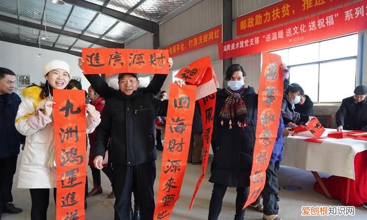 村委春联怎么写，村委会大门春联十一字