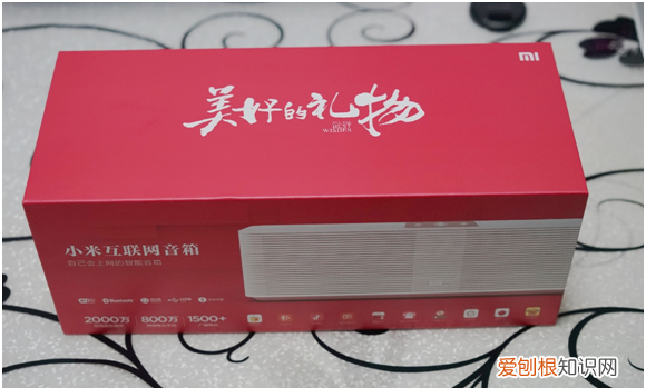 小米互联网音箱使用说明