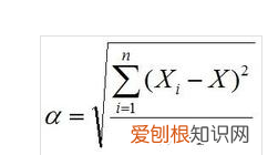 excel怎么计算标准差,excel文档要咋算标准差