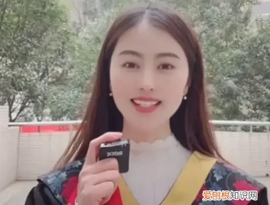 寒门女博士相宜，学历造假？ 抖音博士相宜个人资料