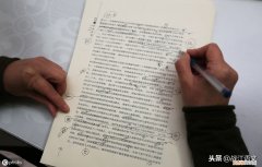 常见的六种病句类型 常见病句