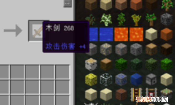 我的世界电脑版怎么玩，如何在电脑上玩我的世界