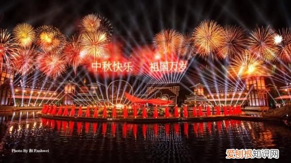 官宣！2020年央视中秋晚会节目单来了！ 中秋节目单演出节目单2020