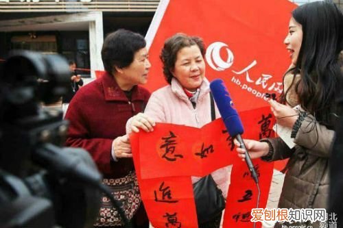 过年贴春联的由来与来历 对联的起源