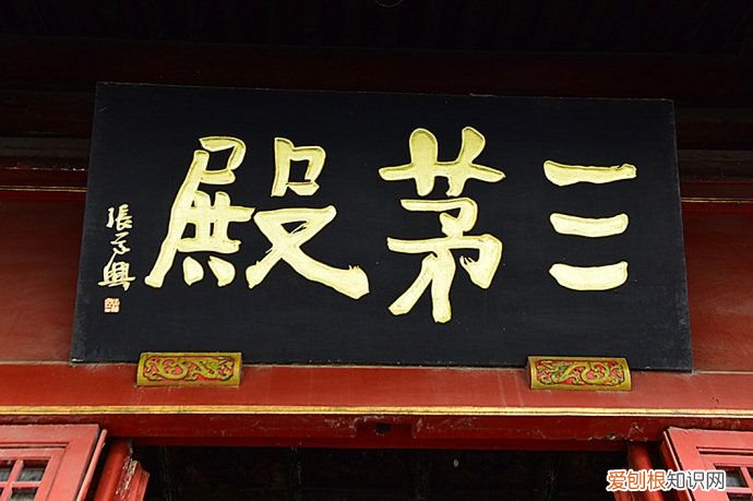 求子祈福的好地方----北京东岳庙 北京东岳庙