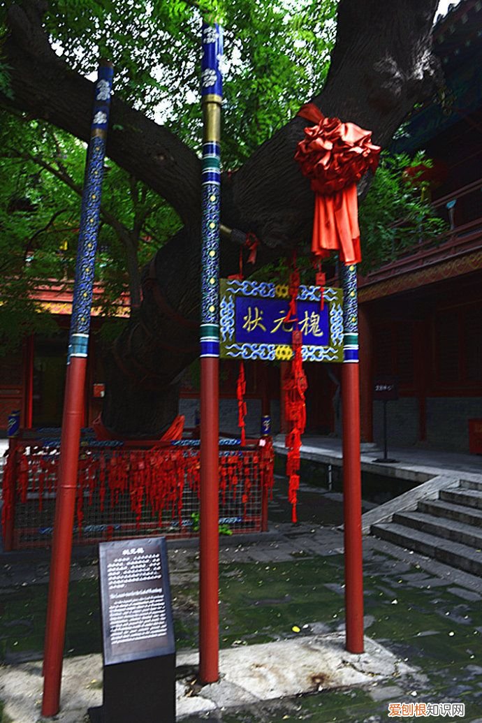 求子祈福的好地方----北京东岳庙 北京东岳庙