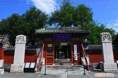 求子祈福的好地方----北京东岳庙 北京东岳庙