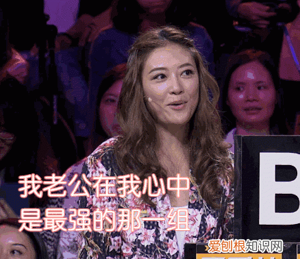 爱情就是一物降一物金庸教你谈恋爱