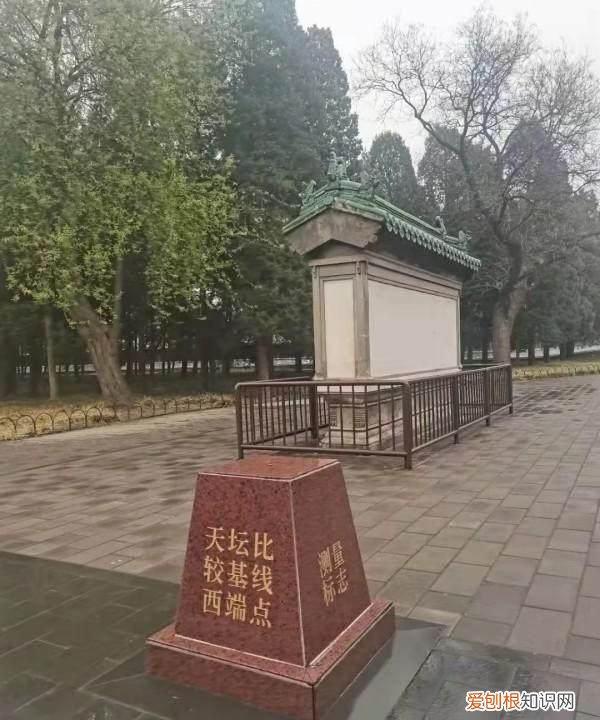 《寒食》中心