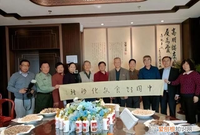 《寒食》中心