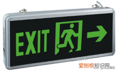 消防应急照明和疏散指示系统设计和应用 疏散照明