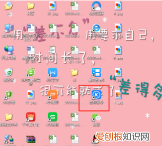 手机中酷狗音乐怎么导入音乐，酷狗音乐怎么把歌加到本地音乐