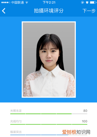 应该咋弄2寸照片电子版，手机拍照怎么生成电子版