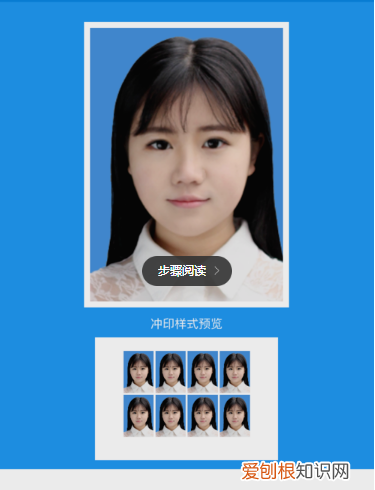 应该咋弄2寸照片电子版，手机拍照怎么生成电子版