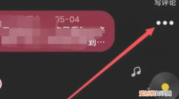 抖音如何删作品，抖音怎么删除作品