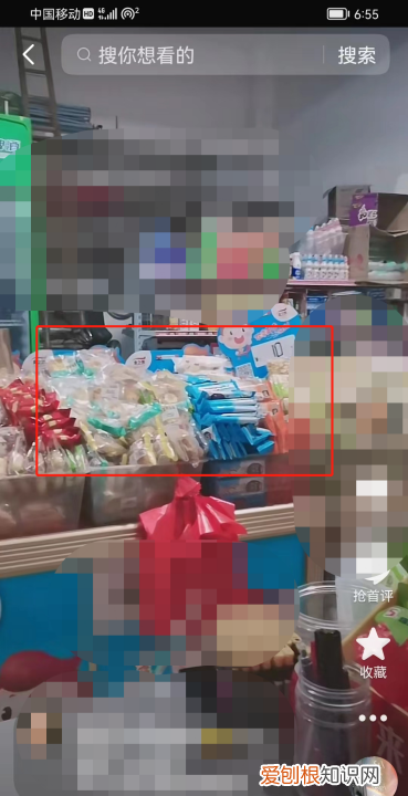 抖音如何删作品，抖音怎么删除作品