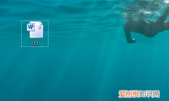打印文件时如何选择打印机，速达财务打印凭证怎样设置