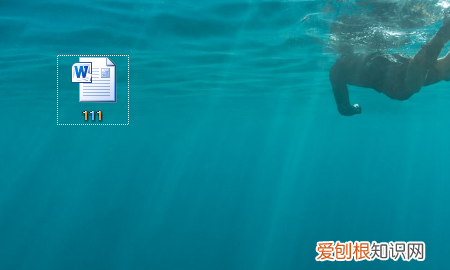打印文件时如何选择打印机，速达财务打印凭证怎样设置