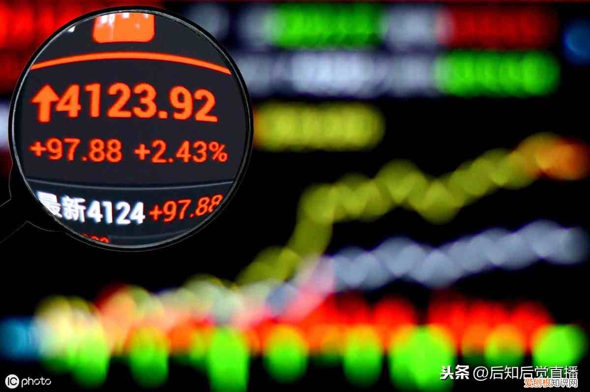 平仓有哪几种方式 平仓是什么意思