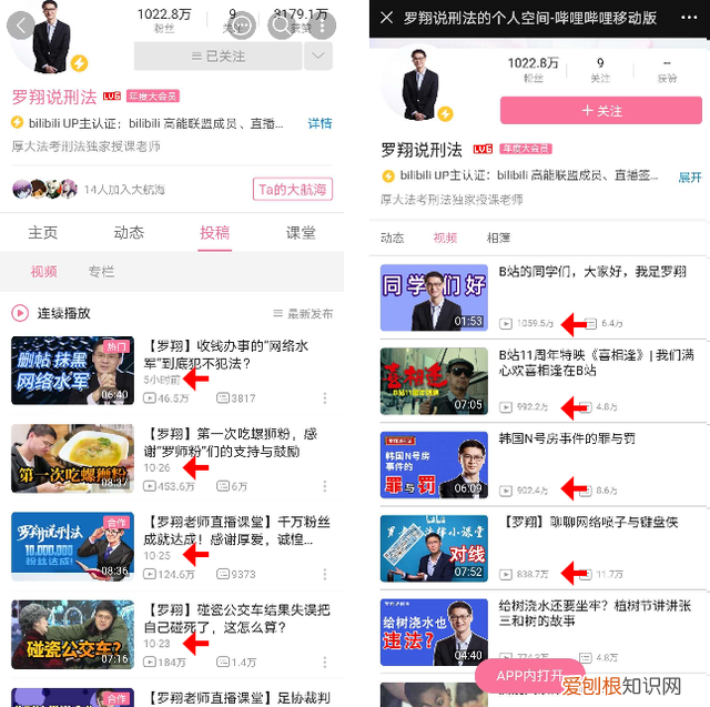 哪个牌子的饮水机是无毒无害的 下置饮水机和上置饮水机哪个好