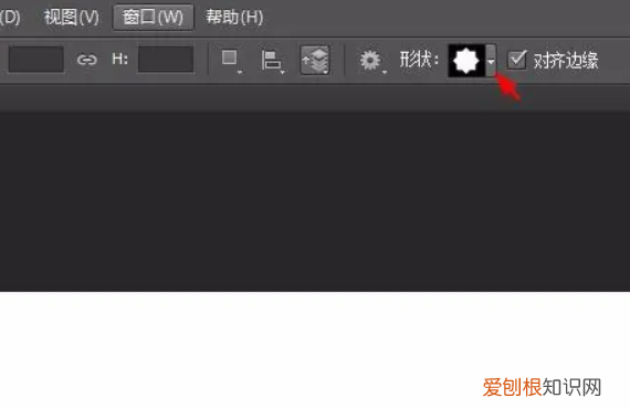 PS要如何画五角星，如何在ps中用画笔绘制五角星图案