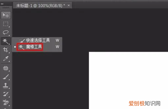 PS要如何画五角星，如何在ps中用画笔绘制五角星图案
