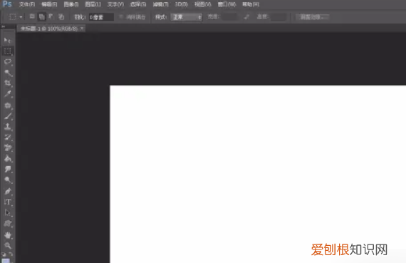 PS要如何画五角星，如何在ps中用画笔绘制五角星图案