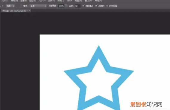 PS要如何画五角星，如何在ps中用画笔绘制五角星图案