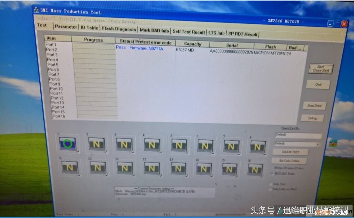 维修难？看师傅DIY修复全过程，7招搞定！ 固态硬盘损坏怎么修复