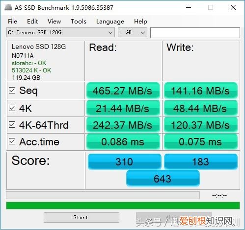 维修难？看师傅DIY修复全过程，7招搞定！ 固态硬盘损坏怎么修复