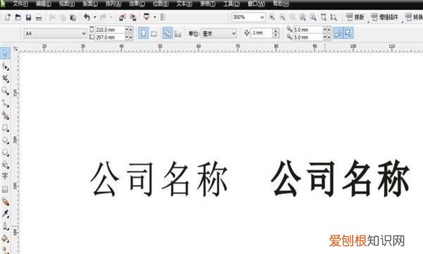 cdr怎么加粗，CDR字体不能加粗