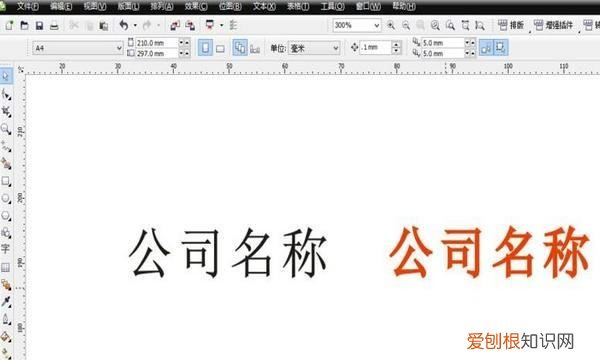 cdr怎么加粗，CDR字体不能加粗