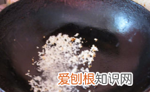 生蚝的做法步骤，生蚝的做法 家常