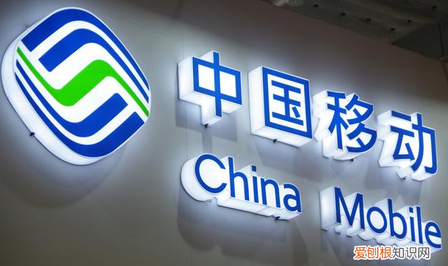 移动宽带100M与200M的使用感受 移动宽带怎么样啊