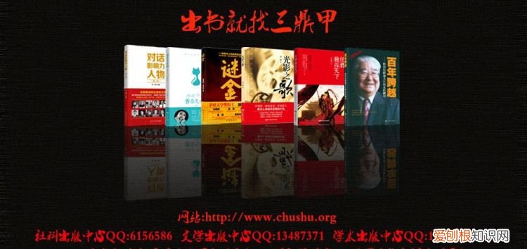 书籍公司网站英文名称怎么取,开图书工作室出书