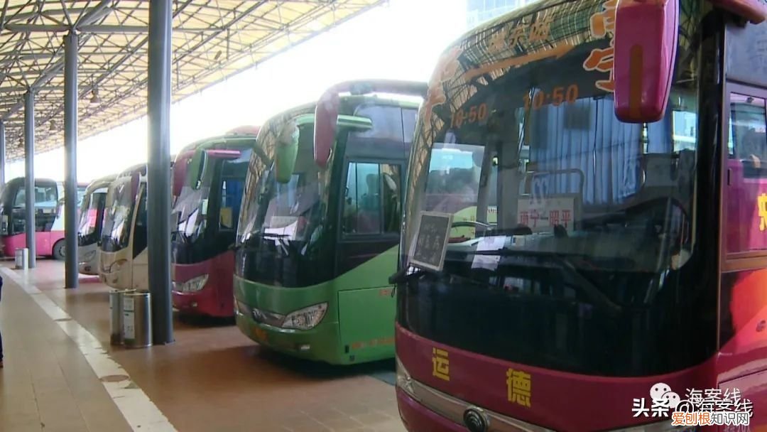 南宁埌东客运站：返程客流平稳有序 南宁琅东客运站时刻表