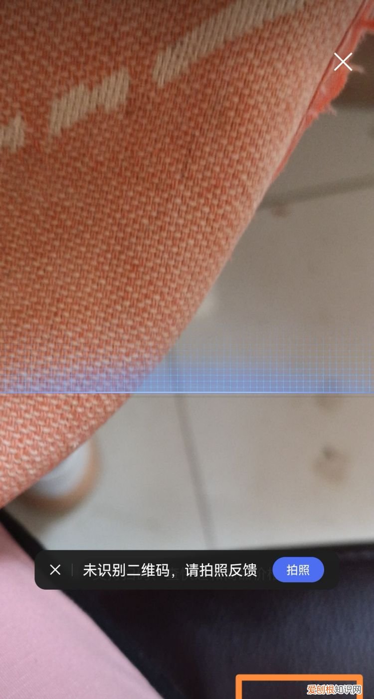 拼多多快递怎么查物流