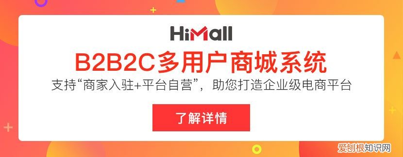 十大电商平台排行！ 中国最好网购网站！