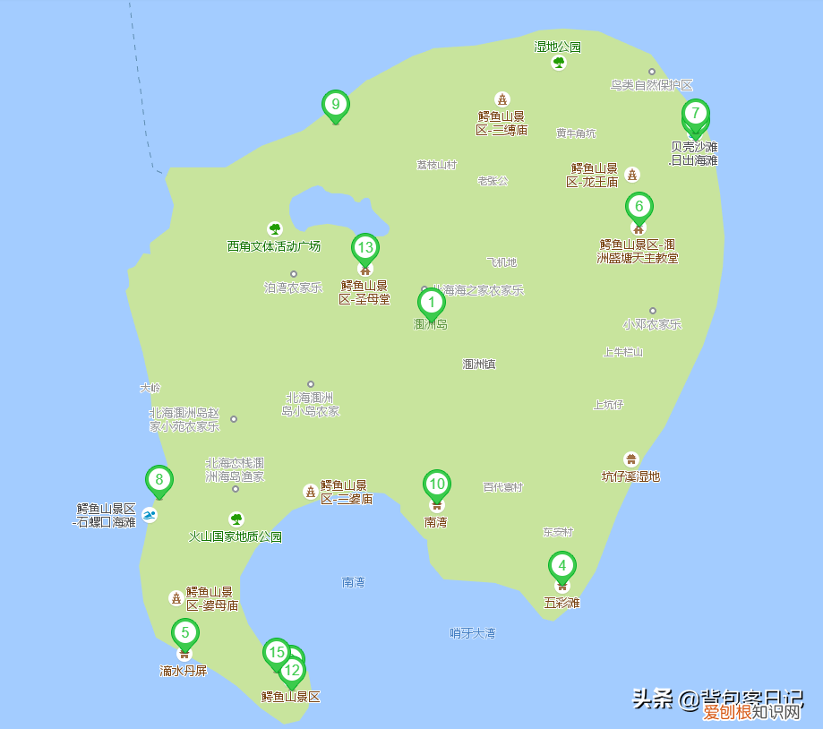 请收下这份北海涠洲岛自由行的详细攻略 北海涠洲岛游
