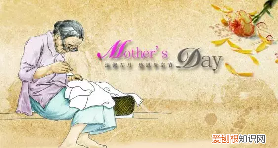 2018母亲节祝福语大全感动 母亲节图片2018